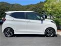 2024 Nissan DAYZ
