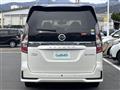 2020 Nissan Serena