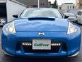 2009 Nissan Fairlady Z