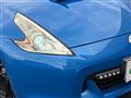 2009 Nissan Fairlady Z