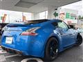 2009 Nissan Fairlady Z