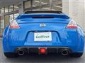 2009 Nissan Fairlady Z