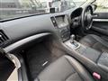 2013 Nissan Skyline