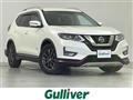 2021 Nissan X-Trail Hybrid