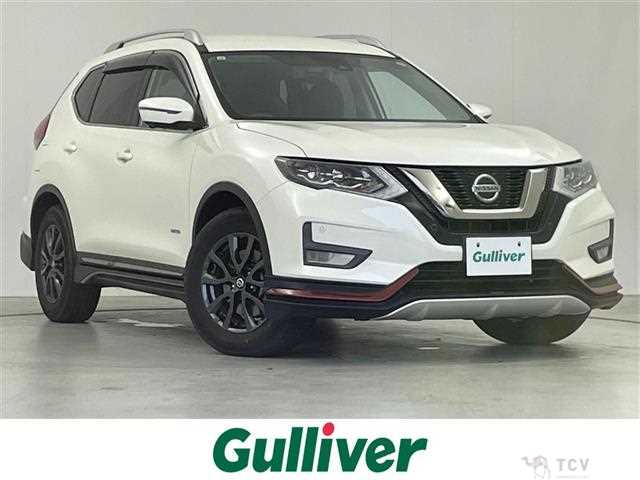 2021 Nissan X-Trail Hybrid