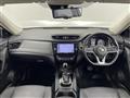 2021 Nissan X-Trail Hybrid