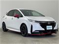 2023 Nissan Nissan Others