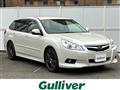 2011 Subaru Legacy Touring Wagon