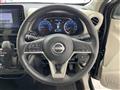 2025 Nissan DAYZ