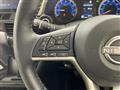 2025 Nissan DAYZ
