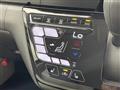 2025 Nissan DAYZ