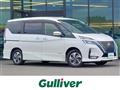 2020 Nissan Serena