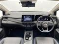 2022 Nissan Note