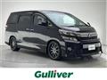 2014 Toyota Vellfire
