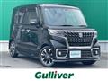2023 Suzuki Spacia
