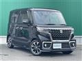 2023 Suzuki Spacia