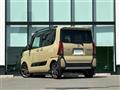2023 Daihatsu Tanto