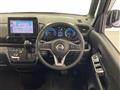 2023 Nissan ROOX