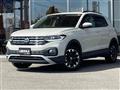 2023 Volkswagen Volkswagen Others