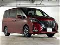 2020 Nissan Serena