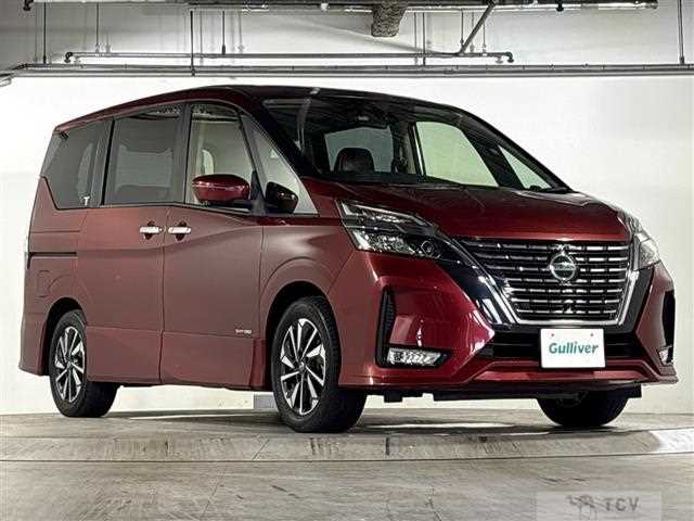 2020 Nissan Serena