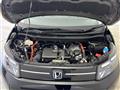 2026 Honda Freed