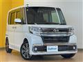 2016 Daihatsu Tanto