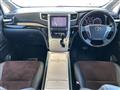 2013 Toyota Alphard