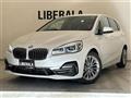 2019 BMW 2 Series