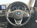 2019 BMW 2 Series