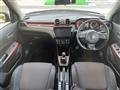 2023 Suzuki Swift