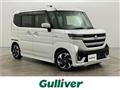 2023 Suzuki Spacia