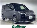 2022 Honda Step WGN