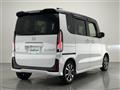 2023 Honda N BOX