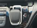 2023 Honda Freed
