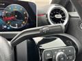 2020 Mercedes-Benz A-Class