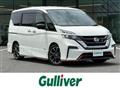 2018 Nissan Serena