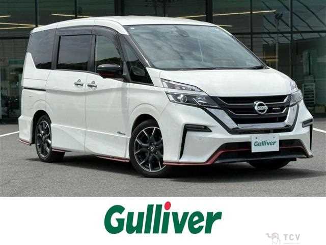 2018 Nissan Serena