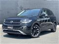 2021 Volkswagen Volkswagen Others