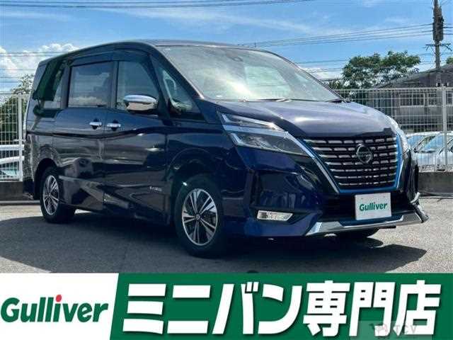 2020 Nissan Serena