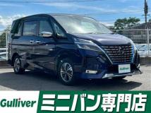 2020 Nissan Serena