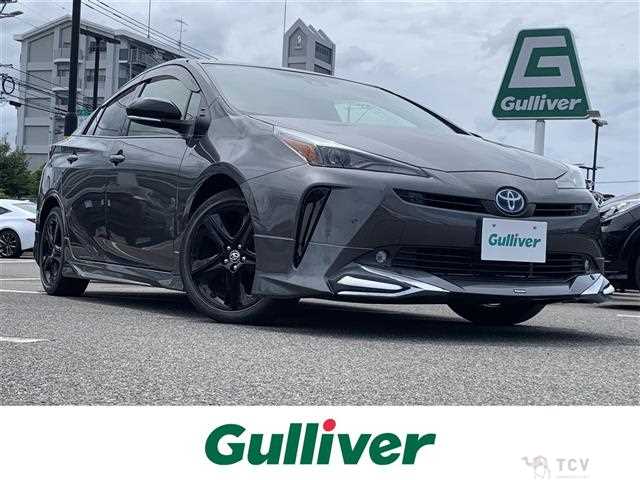 2021 Toyota Prius