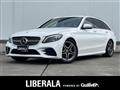 2018 Mercedes-Benz C-Class