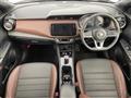2023 Nissan KIX