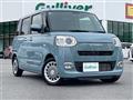 2023 Daihatsu Move Canbus