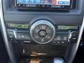 2014 Toyota Mark X