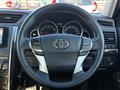 2014 Toyota Mark X