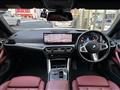 2023 BMW 4 Series