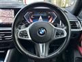 2023 BMW 4 Series