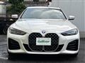 2023 BMW 4 Series